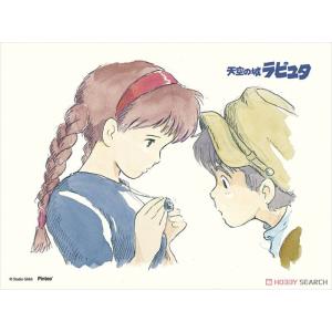 ジグソーパズル 150ピース ジブリ 天空の城ラピュタ 飛行石の秘密 まめ