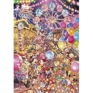 テンヨー（Tenyo） 【新品】ジグソーパズル ディズニー ミニーの