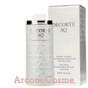 DECORTE AQ コスメデコルテ AQ アブソリュート エマルジョン
