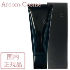 POLA（ポーラ） B.A ミルク フォーム 84g [ギフトラッピング対応