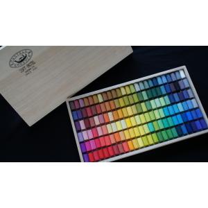 ターレンス（TALENS） ヌーベル カレーパステル 150色セット 木箱入