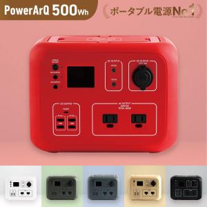 Anker Solix C1000 Plus ポータブル電源 オフホワイト A1765521