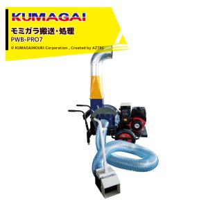 K☆123 kkk 九州送料込み 注意事項