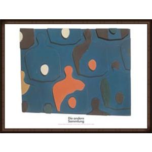 ポスター アート ゴルコンダ（ルネ マグリット） 額装品 アルミ製ハイ