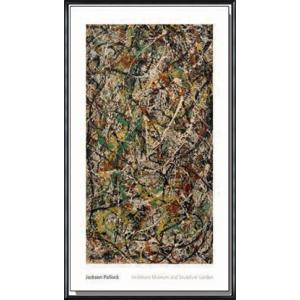 ナンバー31/ジャクソン ポロック/ポスター : azポスター - 通販