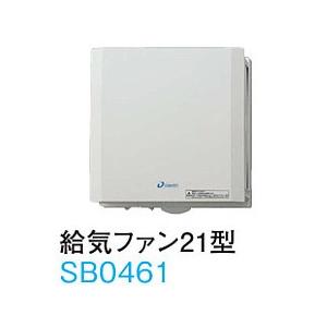 大建工業【1穴用A防音フード12型 SB0898-K30 シルバー色 1台入】DAIKEN