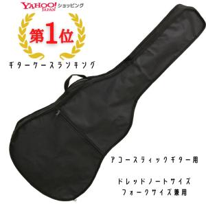 Morris Tornado用 ハードケース モーリス -e545 : GrunSound Yahoo!店