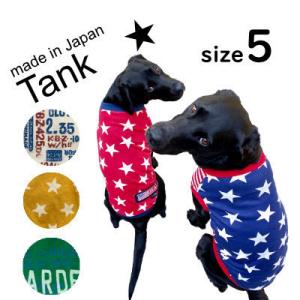 フレンチブルドッグM フレブル パグ 首太 胴短 ハンドメイド