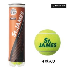 DUNLOP（ダンロップ） セントジェームスプレミアム DUNLOP St.JAMES