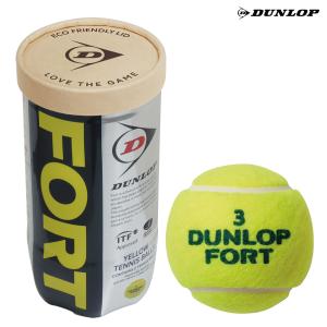 DUNLOP ダンロップ 「FORT フォート [4個入] 1缶/4球 」テニスボール