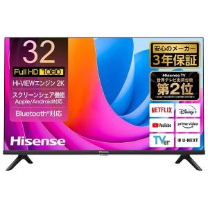 TCL 液晶テレビ TCL S54 32S5402 [32型Smart対応液晶テレビ] : イー