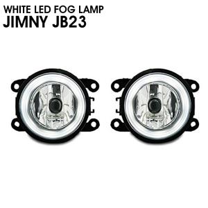 スズキ（SUZUKI） 純正部品 ブラケット フォグランプ ライト ジムニー