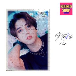 フィリックス ストレイキッズ Stray Kids スキズ ジグゾーパズル