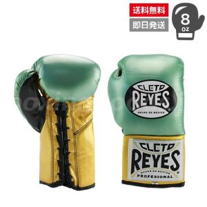 Reyes（レイジェス） プロ試合用ボクシンググローブ 8オンス レッド