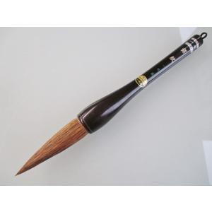 一休園 太筆 かきぞめ筆 吐魂 茶毛 : 紙遊館 - 通販 - Yahoo!ショッピング