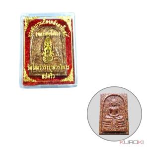 ルアン・ポー・トー タイ お坊さん 神様 仏像 僧侶 アジア 雑貨