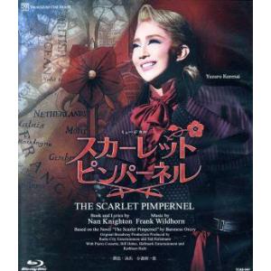 星組公演 ガイズ&ドールズ Guys and dolls 宝塚 礼真琴 DVD