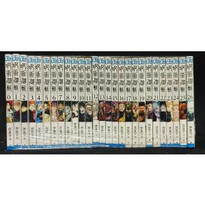 新品] 呪術廻戦 0〜30巻完結 全巻セット 芥見 下々 集英社 通常版