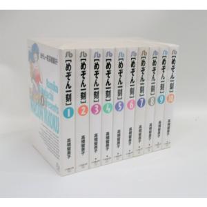 新人間革命 1巻から29巻+30巻上下の計31冊 全巻 単行本 セット 池田