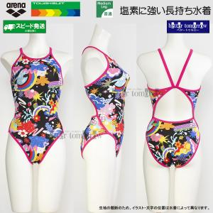 アリーナ（arena） 競泳水着 ジュニア女子 練習用 130cm AS5FWM18G