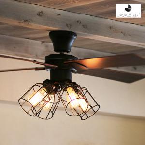 LOWYA（ロウヤ） シーリングファン シーリングファンライト おしゃれ