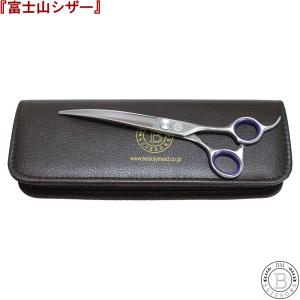 TAA コバルト合金極カーブハサミ U-70 7インチカーブ : ひなてん.com