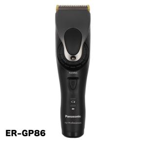 パナソニック バリカン ヘアーカッター プログレード 日本製 充電式 お