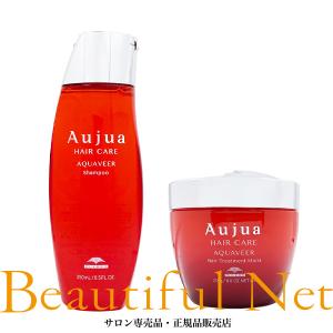 ミルボン オージュア アクアヴィア シャンプー 1800ml 詰め替え用