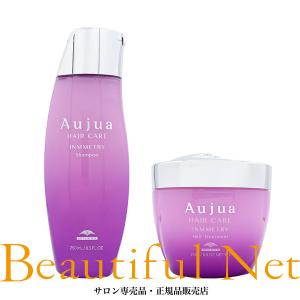 セット品】ミルボン オージュア インメトリィ シャンプー 1800ml ヘア