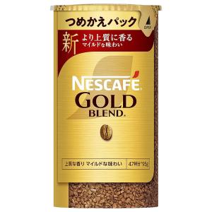 ネスレ日本 ネスカフェ ゴールドブレンド 香り華やぐ 80g瓶×24本入