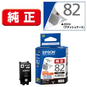 DocuCentre 訳あり品 FUJIFILM 富士ゼロックス CT202505 トナー
