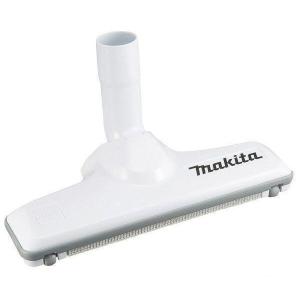 マキタ（makita） コードレス掃除機 部品【ノズルアッセンブリ