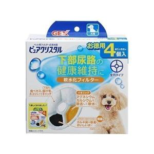 ロイヤルカナン（ROYAL CANIN） 肝臓サポートウェット缶 200g（12個