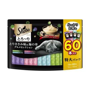 シーバ とろ〜りメルティ シーバ とろーり メルティ とりささみ味＆海