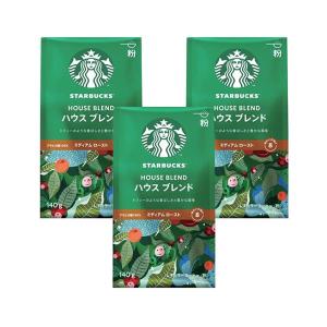 スターバックス（Starbucks Coffee） コーヒー ハウスブレンド