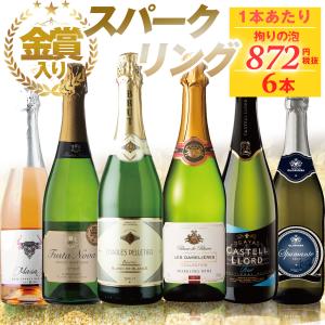 エンジェル シャンパン ) エンジェル シャンパーニュ ヴィンテージ