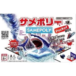 ガンナガン プレイマット ヒバナ ガンナガン プレイマット ヒバナ