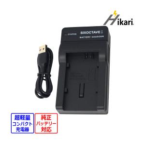 SONY（ソニー） 【互換品】 NP-FV100 NP-FV100A NP-FV60 NP-FV60A NP