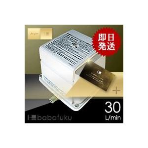 安永 LW-150N 単相100V 浄化槽 ブロワー 安永エアポンプ 浄化槽ブロア