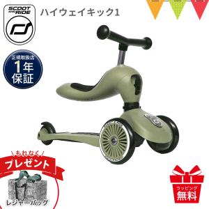 SCOOT AND RIDE Scoot & Ride（スクートアンドライド） ヘルメットM