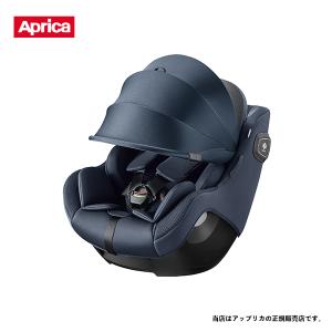 レカロ（RECARO） チャイルドシート 新生児〜4才頃 サリア エリート