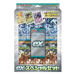 ポケモンカードゲーム メガゲンガーex MEGA スターターセットMEGA