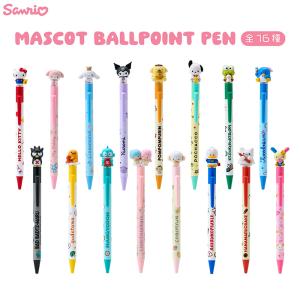 マイメロディ マスコット付きシャープペン 429938 エンジェル SANRIO