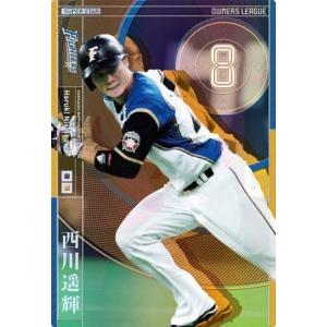 オーナーズリーグ09 スーパースター SS本多雄一 福岡ソフトバンク