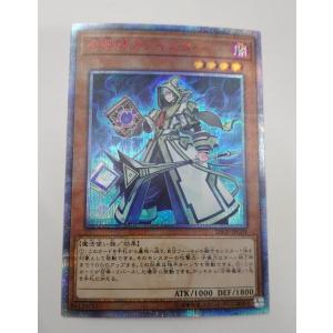 Lycee ダメ兄を甘やかす人気声優 和泉妃愛 SP PSA10 サイン リセ Lycee