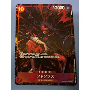 劇場版 空の境界 第三章 痛覚残留 メタルポートレート : B-button