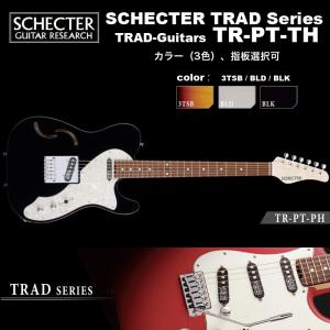 SCHECTER シェクター SCHECTER / TR-PT / テレキャスタータイプ エレキ
