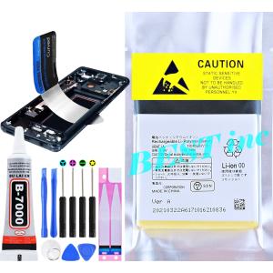 NTT docomo 互換品【 新品 】AQUOS zero2 ドコモ SH-01M au SHV47