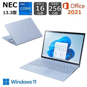 LaVie 新品 NEC LAVIE N13 Slim PC-N1355HAC-Y 13.3型 Core i5 1335U