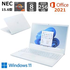 LaVie N 新品 NEC 15.6型 LAVIE N15 PC-N1585EAL 第12世代インテル